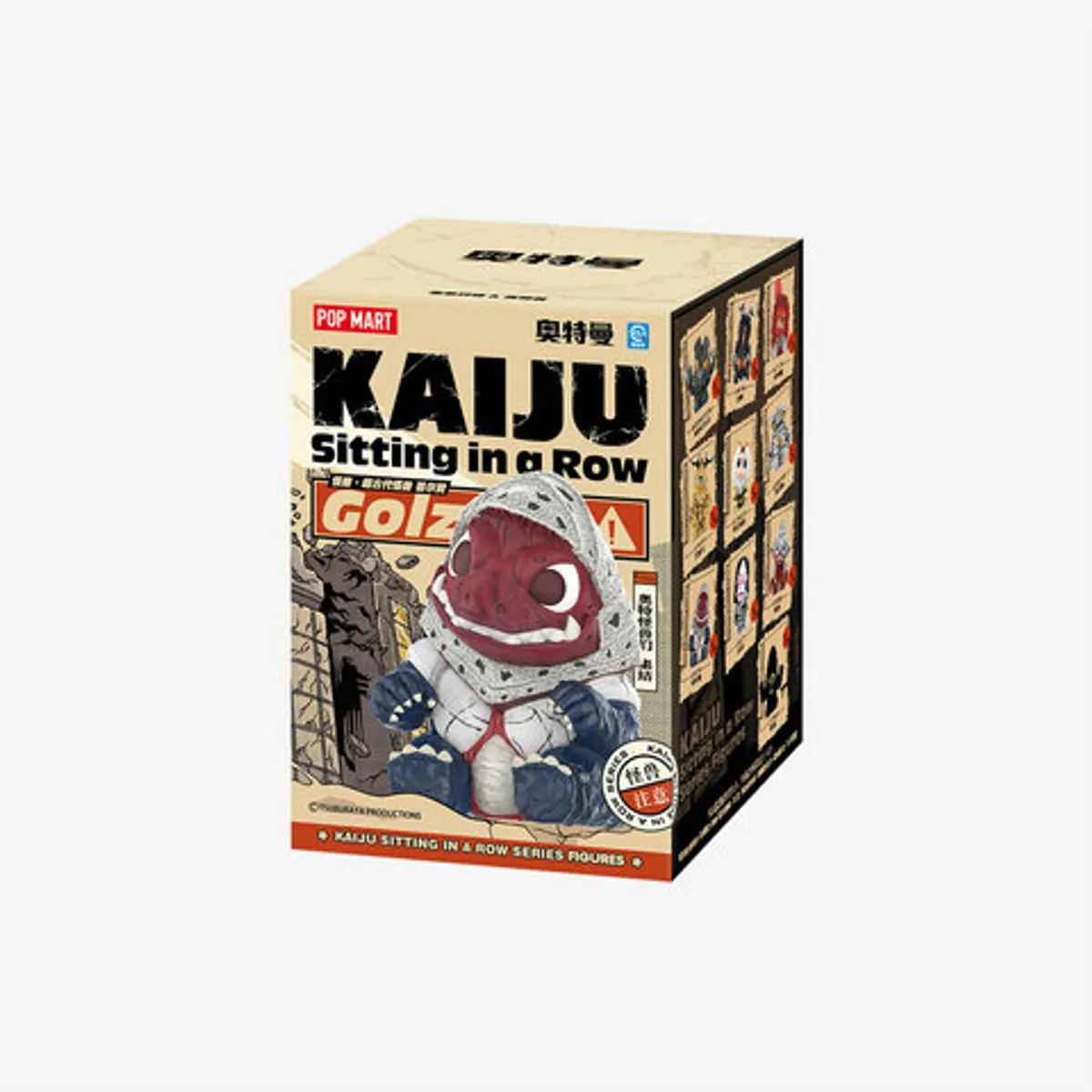 Случайная фигурка POP MART Kaiju Sitting in a Row
