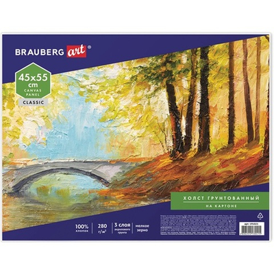 Холст на картоне B ART CLASSIC, 45*55см, грунтованный, 100% хлопок, мелкое зерно