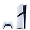 Игровая приставка Sony Playstation 5 Pro 2TB (PS5, CFI-7121)