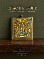 Икона "Спас на Троне" (Седмица), бронза, литье, четырехцветная эмаль, Российская Империя, 1850 -1890 гг.