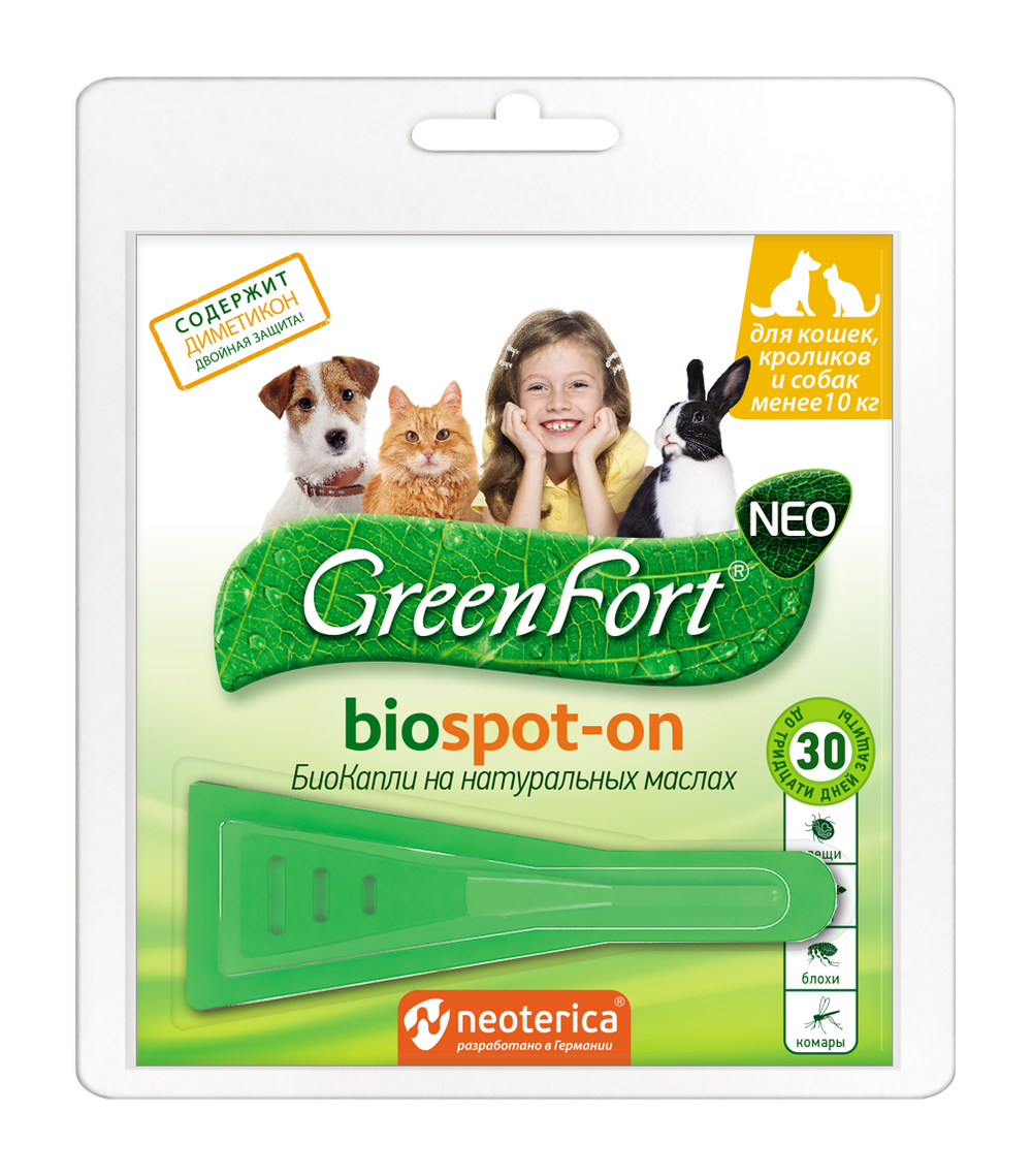 GREENFORT Капли репеллентные от блох и клещей для животных до 10 кг