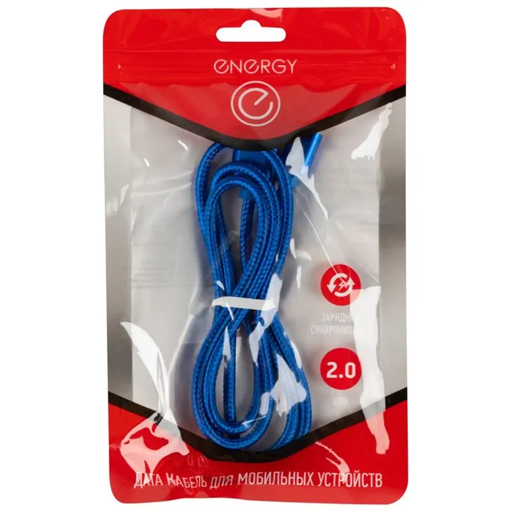 Кабель Energy ET-27 USB/Type-C, синий