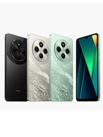 Смартфон Xiaomi POCO C75, 8/256GB, Gold