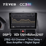 Teyes CC3 2K 9"для Mercedes-Benz С-Class 3 2006-2011