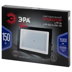 Прожектор светодиодный уличный ЭРА PRO LPR-062-0-65K-150 150Вт 6500K IP65 призма гарантия 3 года | Прожекторы PRO