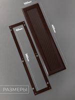 Вентиляционная Решетка РП 100х400 Коричневый