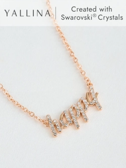 Тонкое колье-цепочка с подвеской-надписью Happy Счастливая со Swarovski в позолоте