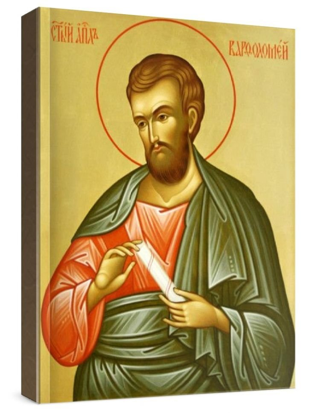 Варфоломей, апостол (рукописная икона)