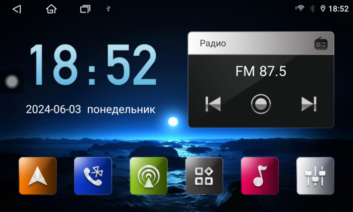 Магнитола для Ford Mondeo 4 2010-2014 (рамка серебро) - Parafar PF145T2RN2K на Android 13, Быстрая, QLED+2K, CarPlay, 4G SIM-слот