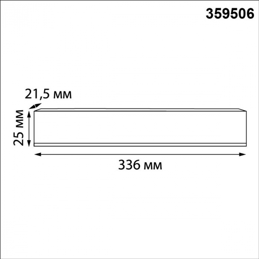 359506 DRIVE NT25 000 черный Драйвер IP20 150W 48V