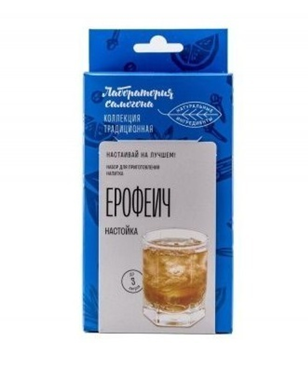Ерофеич бокс "Лаборатория самогона"