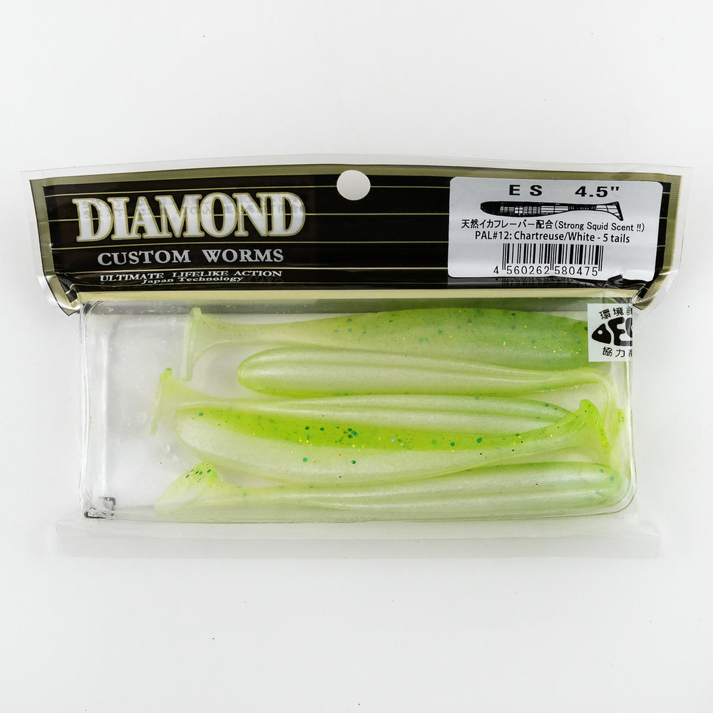 Силиконовая приманка DIAMOND ES 4.5" (5шт/уп)