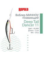 Воблер для рыбалки Deep Tail Dancer 09, 9см, 13гр,