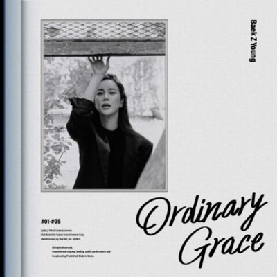 Альбом BAEK Z YOUNG - ORDINARY GRACE 25th Mini Album
