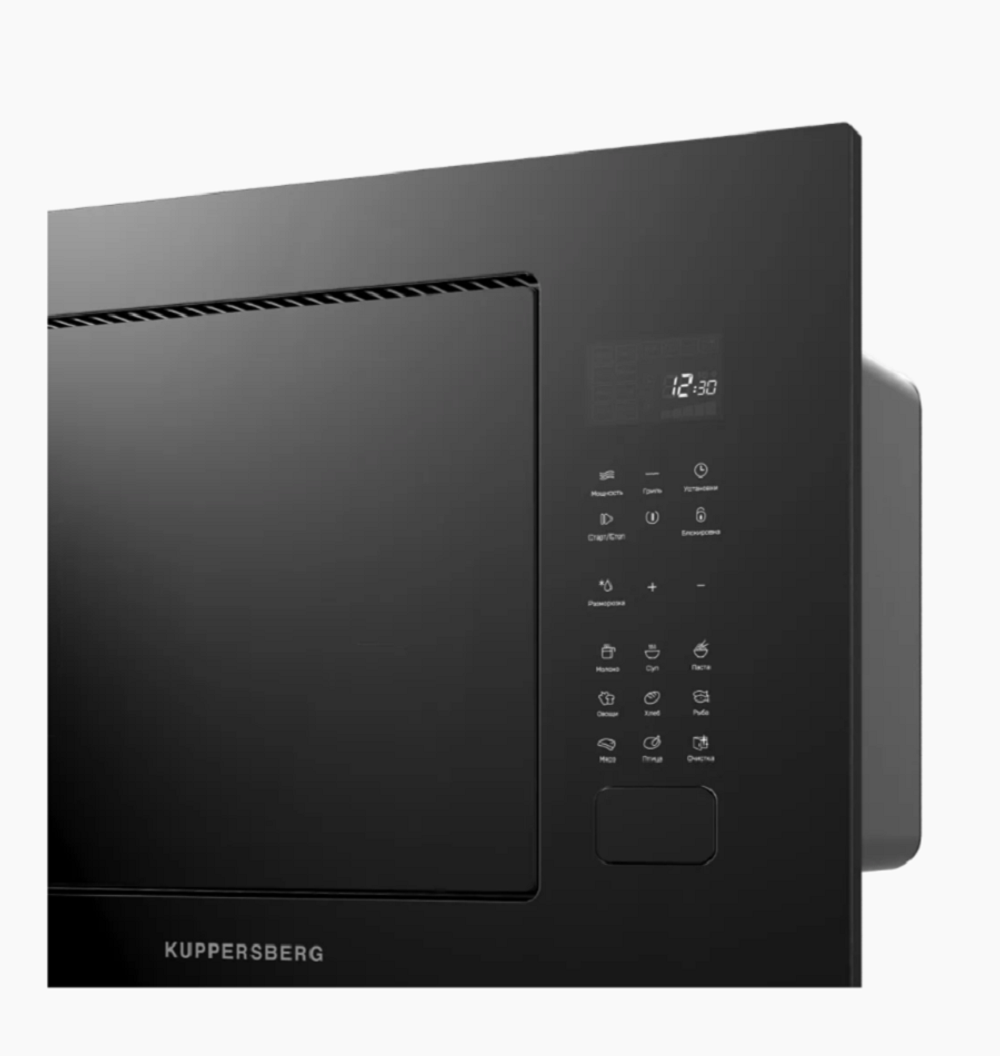 Kuppersberg HMF 627 B