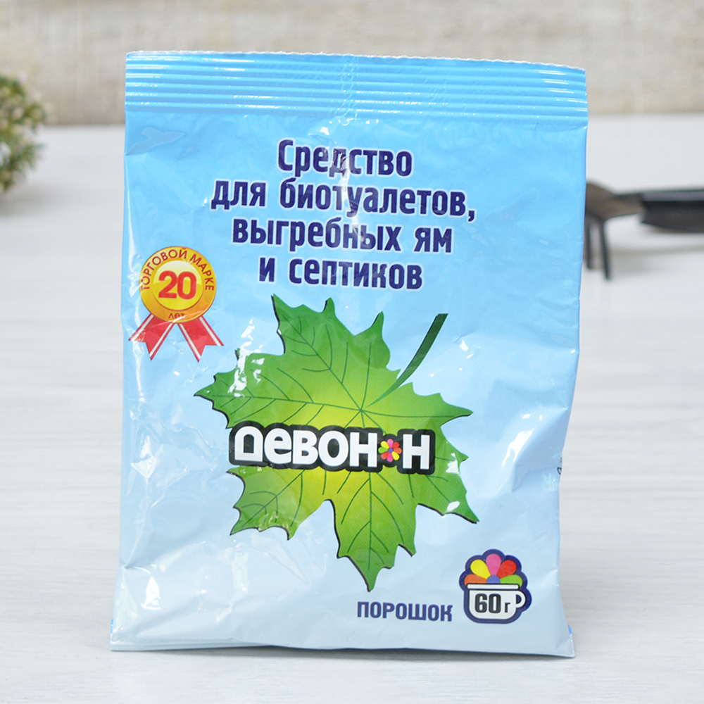 Препарат для биотуалетов, выгребных ям и септиков порошок 60г (для нижнего бака)