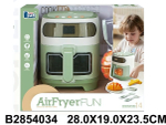 Игровой набор "Кухонный" C20