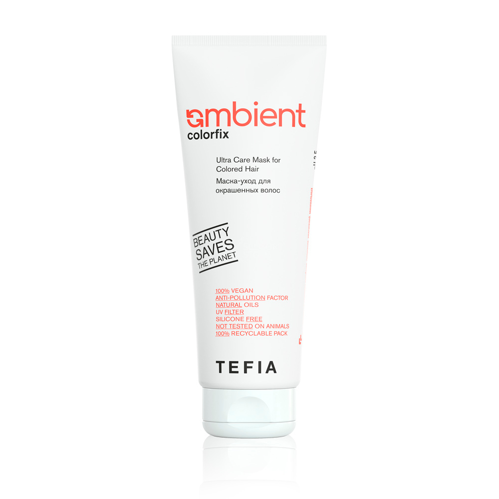 TEFIA AMBIENT Colorfix Маска-уход для окрашенных волос