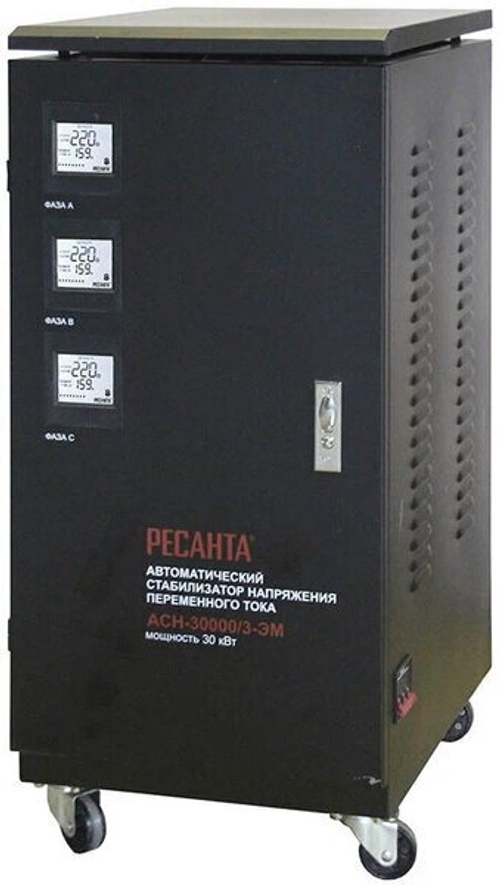 Стабилизатор напряжения РЕСАНТА ACH-30000/3-ЭМ