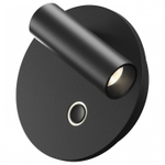 Бра Maytoni Ego C176WL-9W-2.7-4K-B