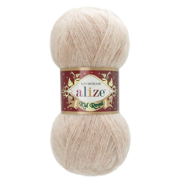 Пряжа Alize (Ализе) Kid Royal / уп.5 мот. по 50 г, 500м, 314 кофейная пенка A