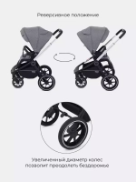 Коляска детская MOWBaby "ZOOM"PU (2в1) RA086 Silver Grey