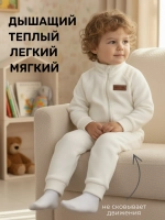 Комбинезон детский флисовый поддева на весну