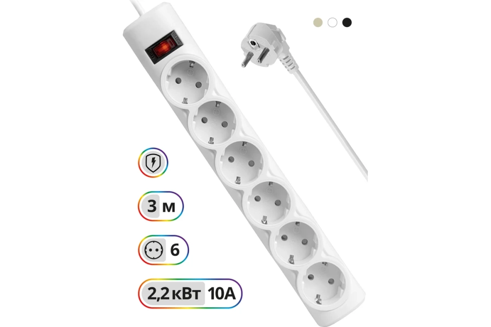 Сетевой фильтр DFS 153 3 м, белый, 6 розеток 99490