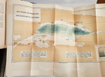 "Мраморное море. Экспедиция Императорского Русского Географического общества в 1894 году". 1896г.