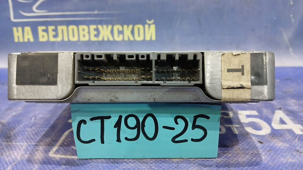 Компьютер двигателя TOYOTA CORONA 1995