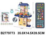Игровой модуль Кухня, коробка YDF5504-2