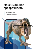 Защитное стекло ROSCO для Samsung Galaxy S24 (арт.SS-S24-FSP-GLASS-BLACK )