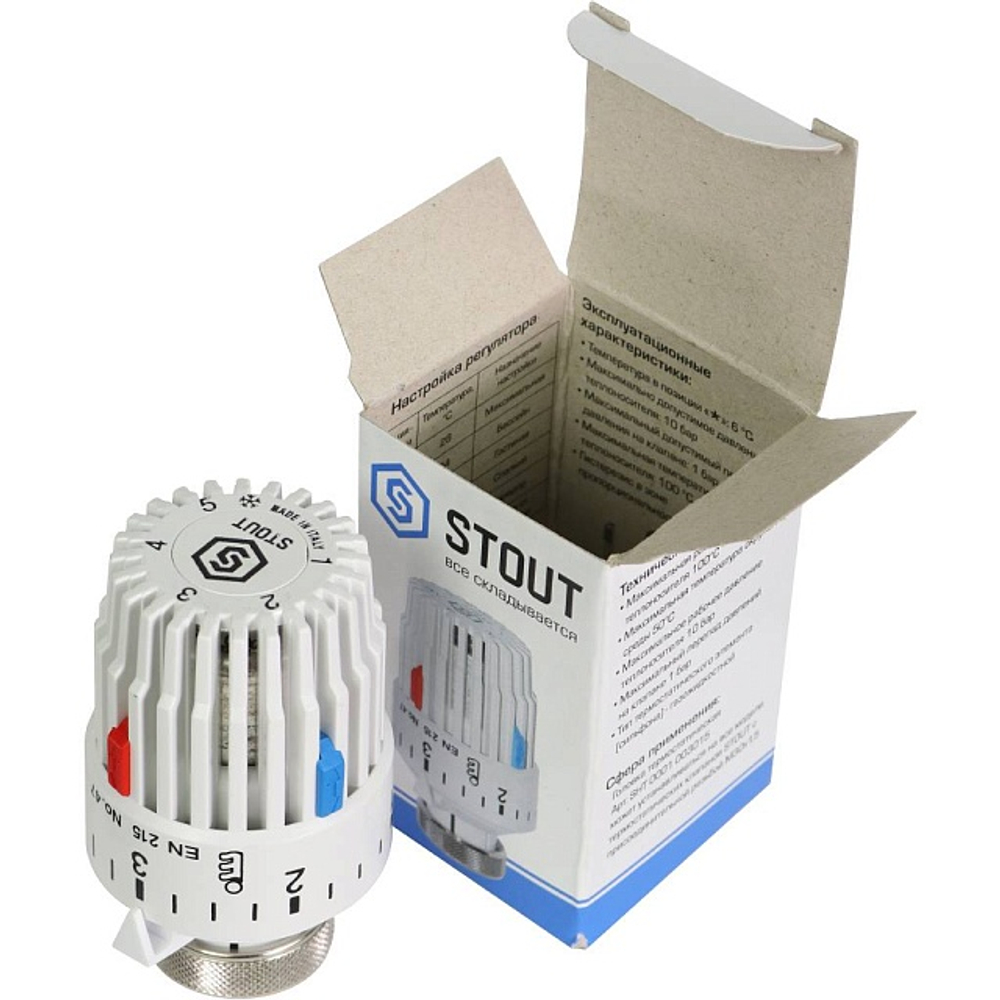 Головка термостатическая STOUT - M30x1.5 (регулировка 6-28°C, цвет белый)
