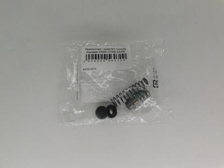 Ремкомплект переднего тормоза Kawasaki ER650 EX650 EX400 ER400 43020-0015