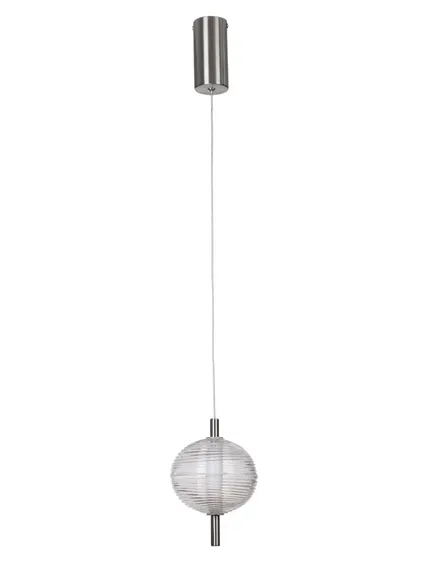 Подвесной светильник Claire MR2120-1PL MyFar