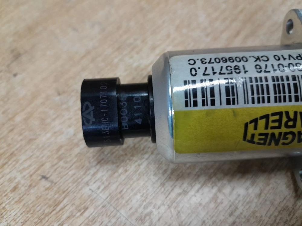Клапан электромагнитный ЦС Magneti Marelli 513EHC1707102