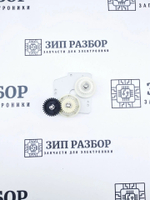 Редуктор JC96-03866A | JC61-01598A Samsung 3050, 3051, 5330 Xerox 3300