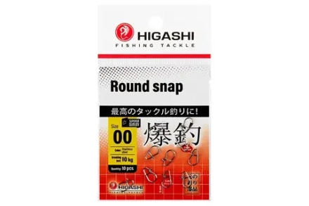 Карабин HIGASHI Round snap (#000)