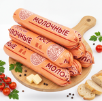 Сосиски Молочные ГОСТ п/а (*400гр), Мясной дом Ивановых