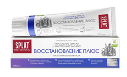 SPLAT Зубная паста Восстановление плюс 100мл, блок 25шт., Сплат