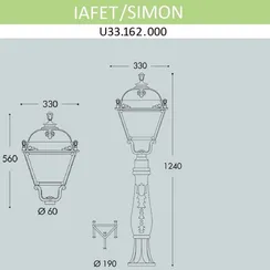 Наземный фонарь Simon U33.162.000.AXH27 Fumagalli