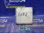 Компьютер двигателя Honda ODYSSEY 2002