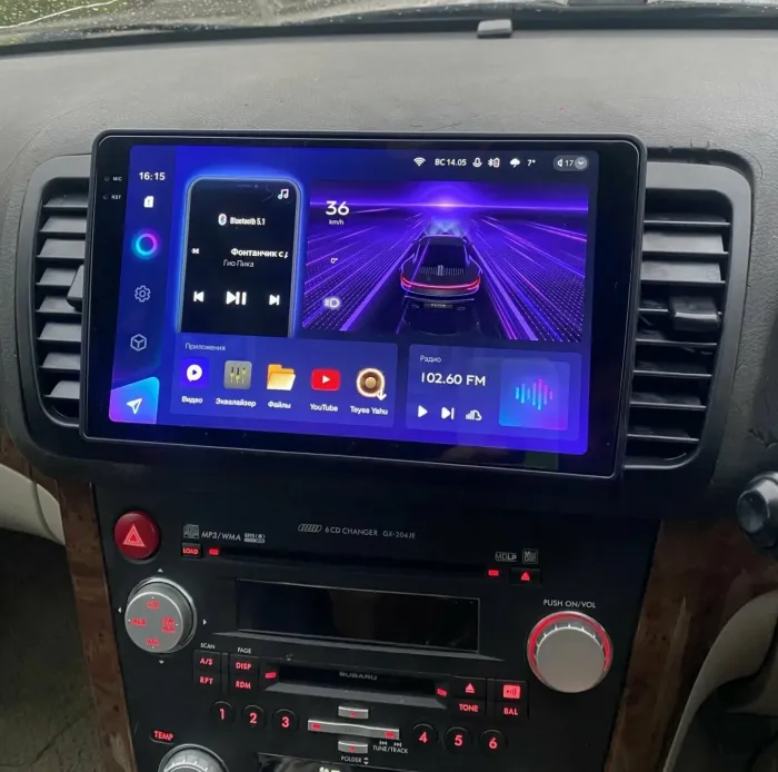 Магнитола для Subaru Legacy 4, Outback 3 2003-2009 (правый руль) - Teyes CC3-2K монитор 9.5" 2K QLED на Android 10, Быстрая, CarPlay, 4G SIM-слот