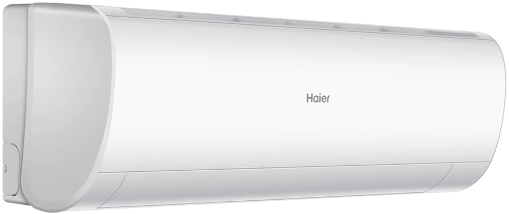 Мульти сплит-система Haier на 2 комнаты (20+35 кв.м.) CORAL White