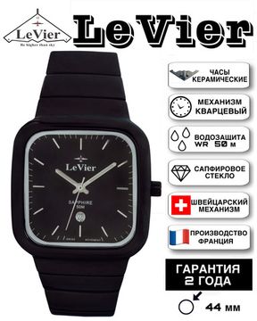 LeVier L 7512 M Bl Мужские французские наручные часы из керамики