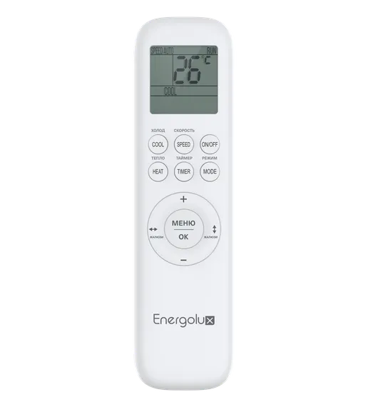 Классическая система кондиционирования Energolux BASEL ESAS12B_A/ESAU12B_A