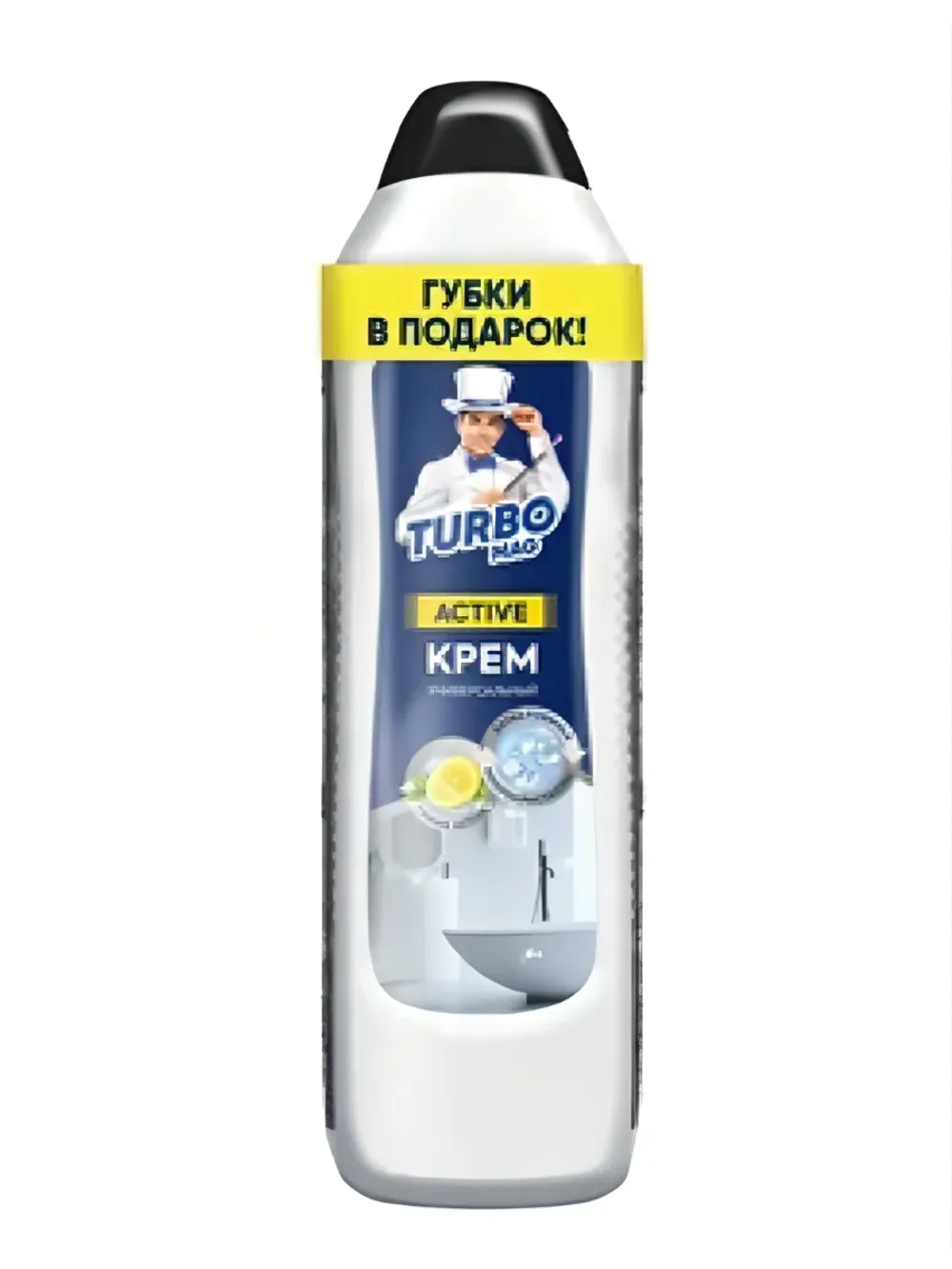 Промонабор Чистящий крем «TURBOMAG» ACTIVE 500 мл, 1 шт.+ губка для посуды, 2шт.