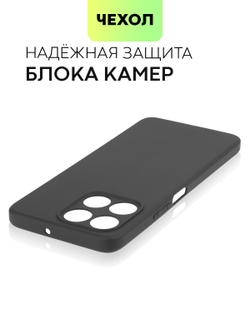 Чехол BROSCORP для Honor X6a (арт.HW-HX6A-COLOURFUL-BLACK )