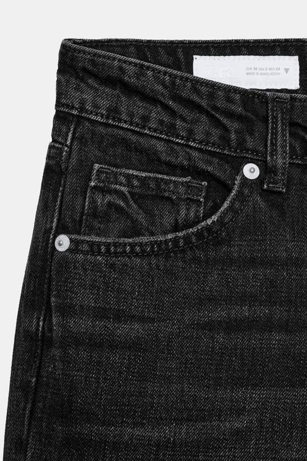 ZARA ДЖИНСЫ TRF WIDE-LEG С НИЗКОЙ ПОСАДКОЙ И РАЗРЫВАМИ, ЧЕРНЫЙ