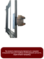 Тэн Духовки GORENJE 839585 ( Нижний 1100W )
